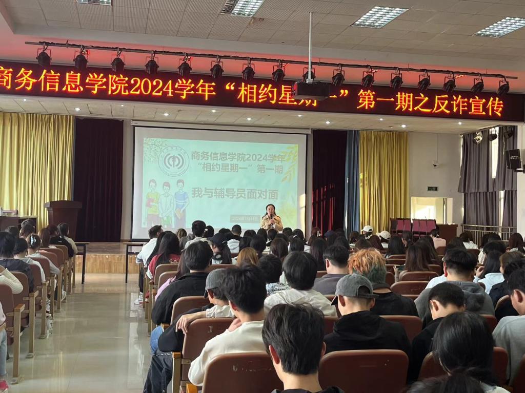 微信图片_20240311192440.jpg