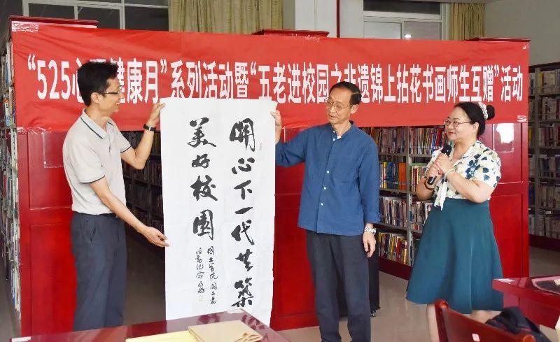 微信图片_20240417233549.jpg