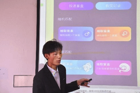 微信图片_20230614140341.png