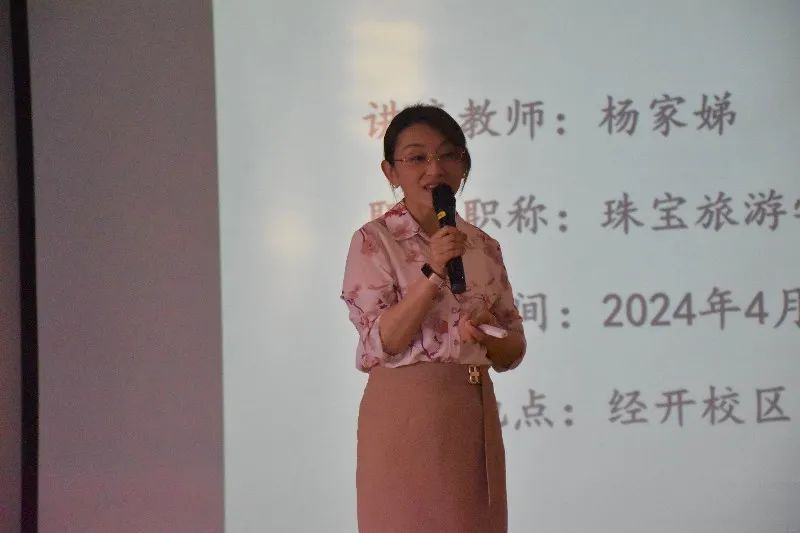 微信图片_20240427185240.jpg