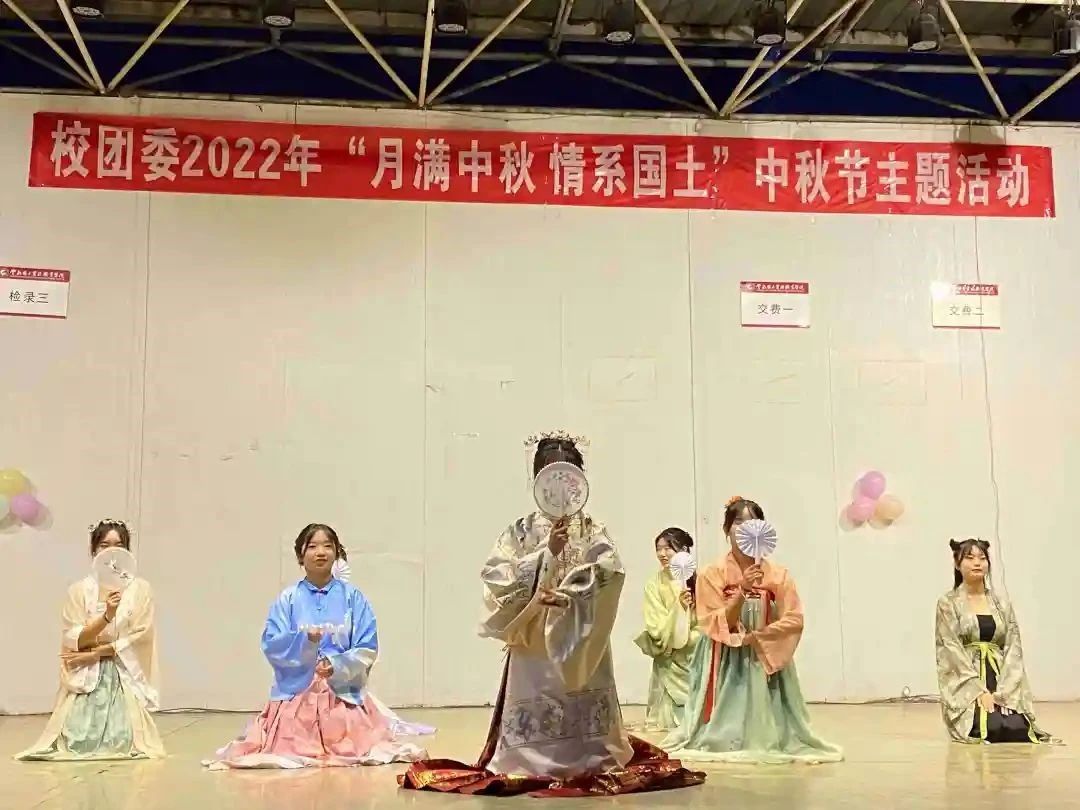 微信图片_20230904150736_2.jpg