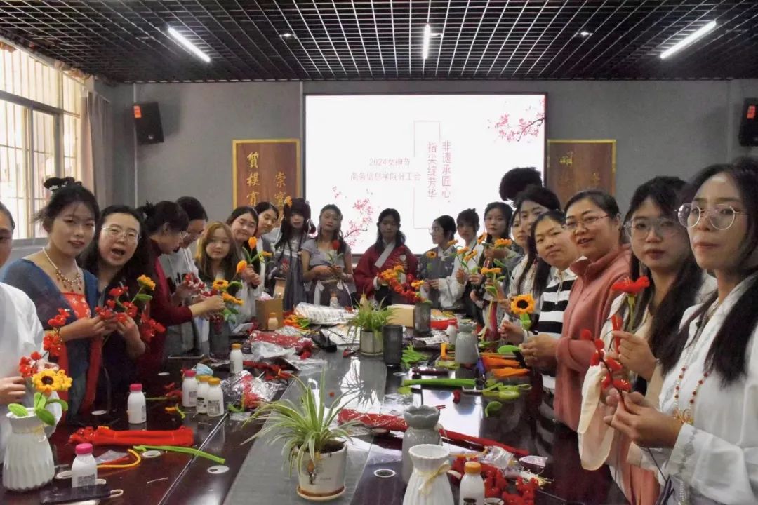 微信图片_20240307153532.jpg