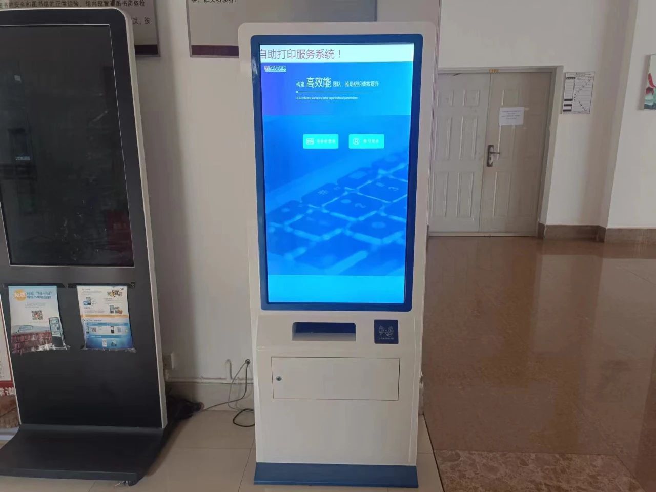 微信图片_20240304134436.jpg