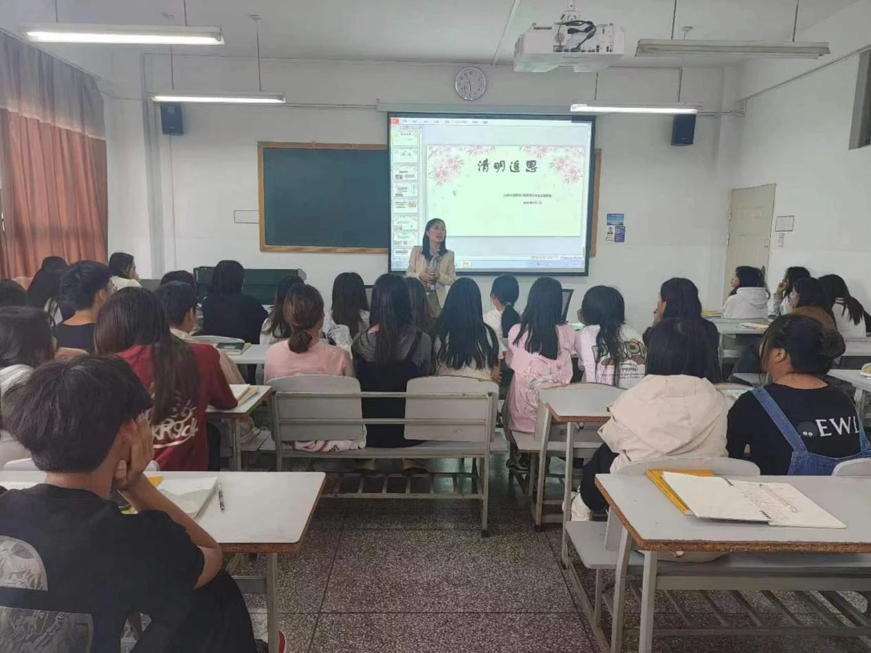 微信图片_20240407222149.jpg
