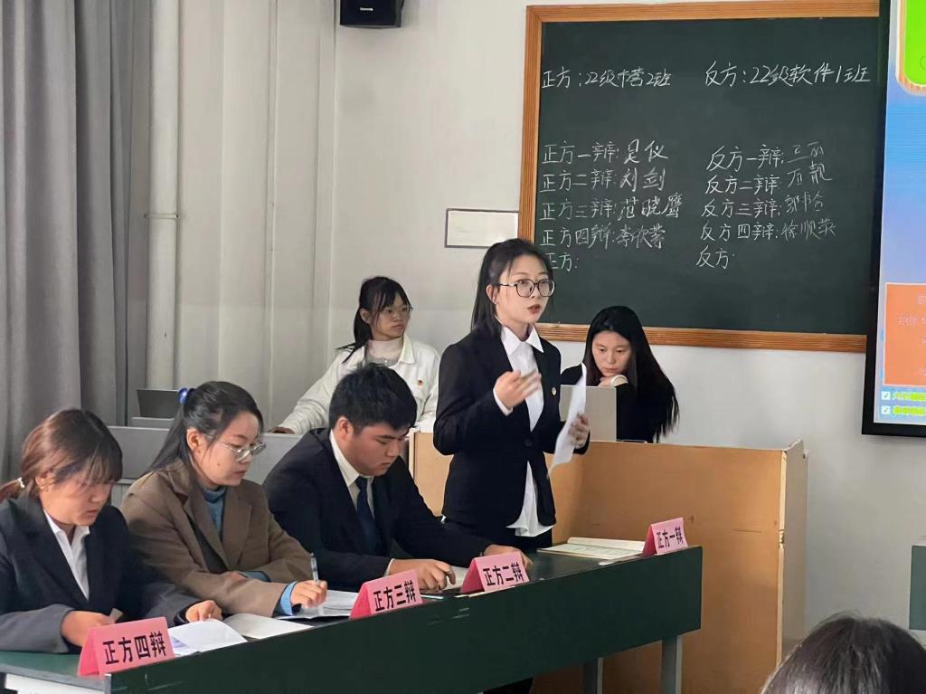 微信图片_20231012204522.jpg