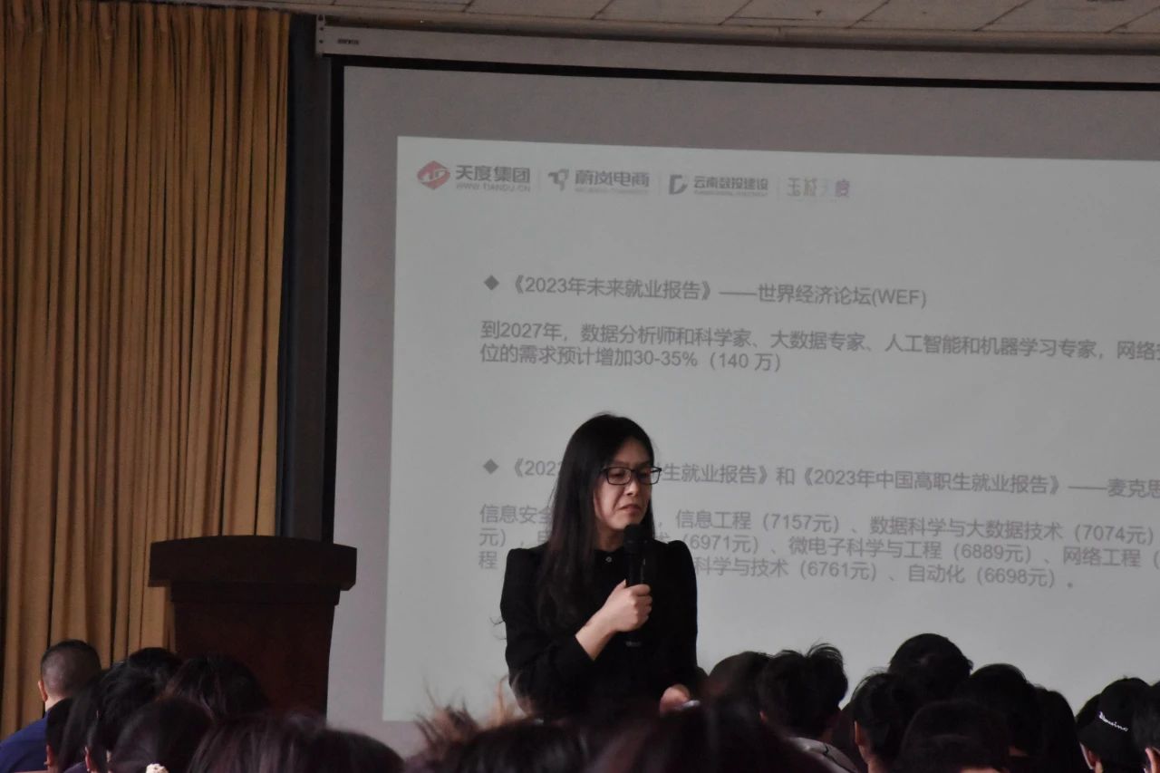 微信图片_20240407143440.jpg