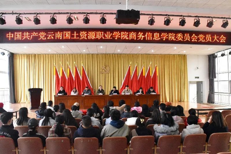 微信图片_20240103215409.jpg