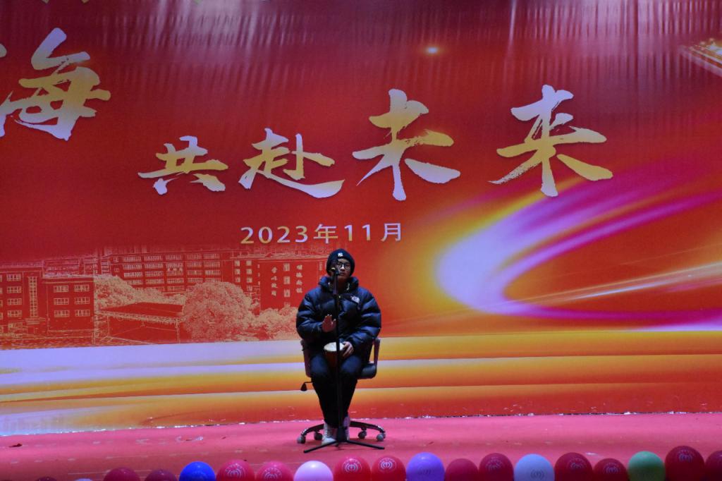 微信图片_20231125141400.jpg
