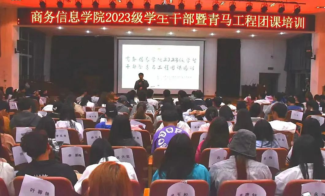 微信图片_20231031135801.jpg