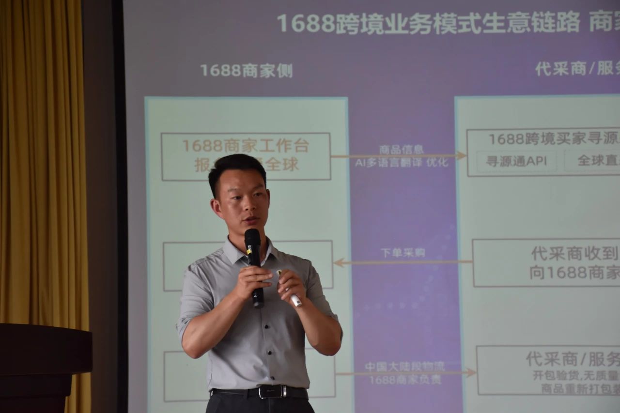 微信图片_20240411124330.jpg