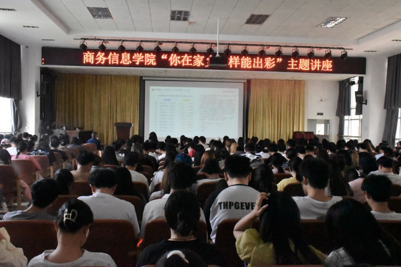 微信图片_20240407143505.jpg