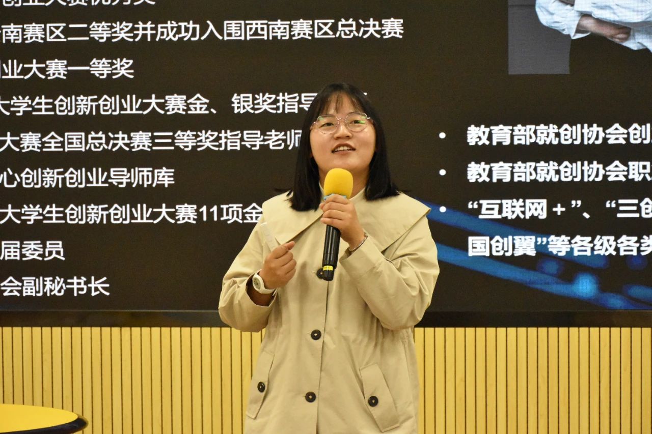 微信图片_20240321224830.jpg
