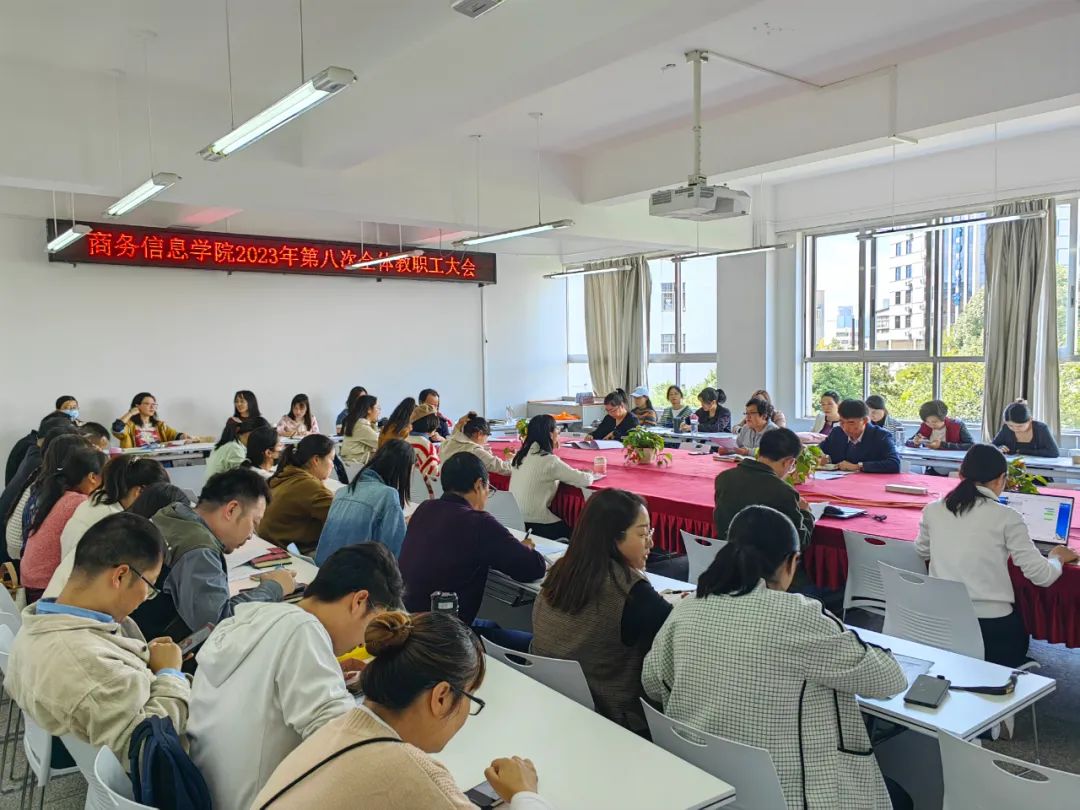 微信图片_20231019235306.jpg
