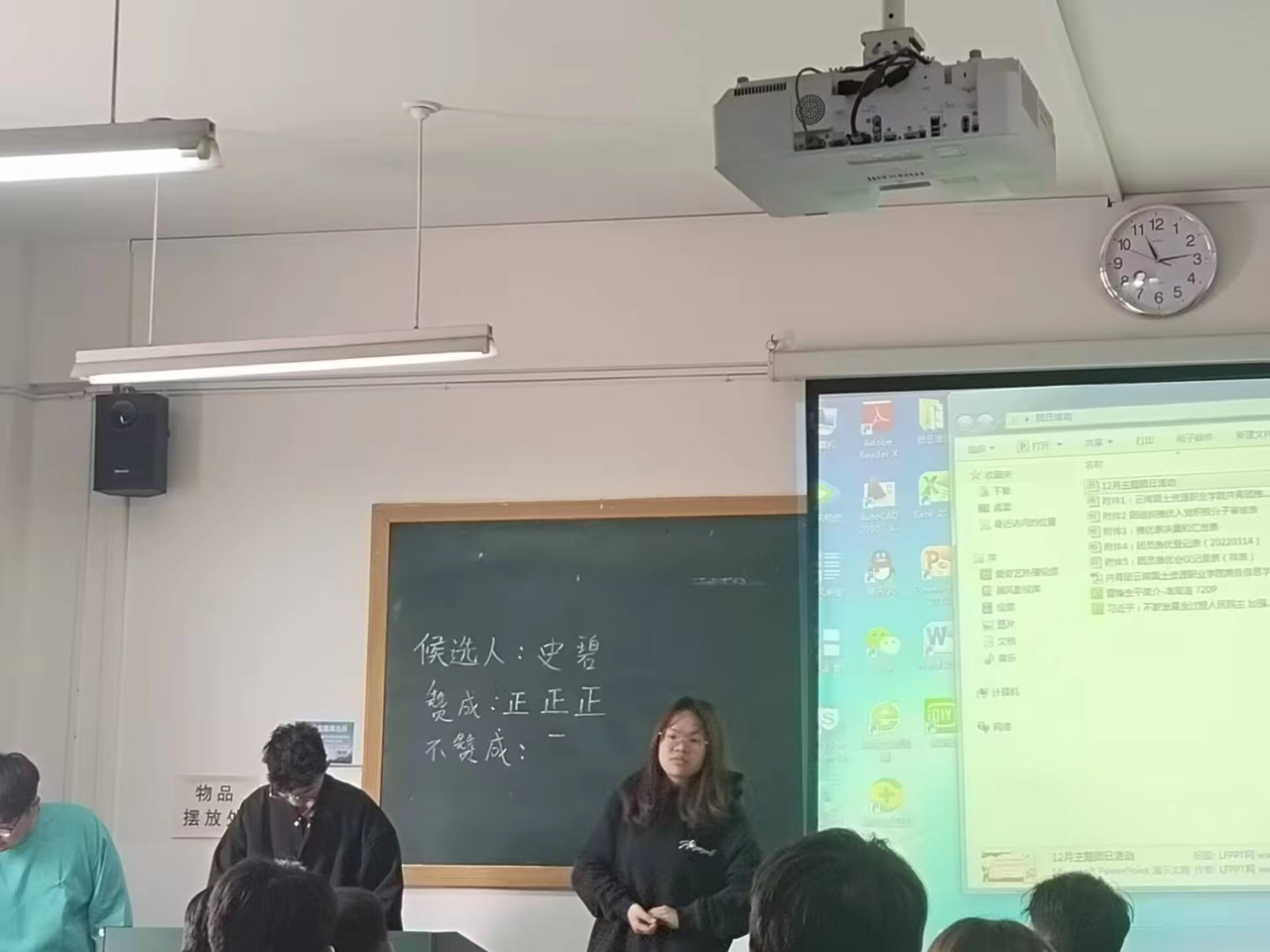 微信图片_20240403151343.jpg
