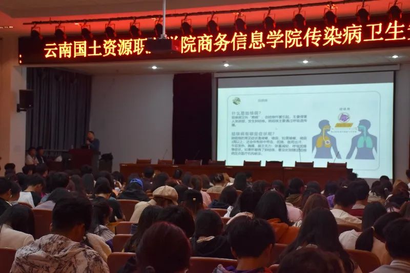微信图片_20231019230710.jpg