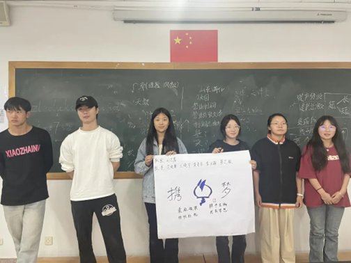 微信图片_20240525171337.png