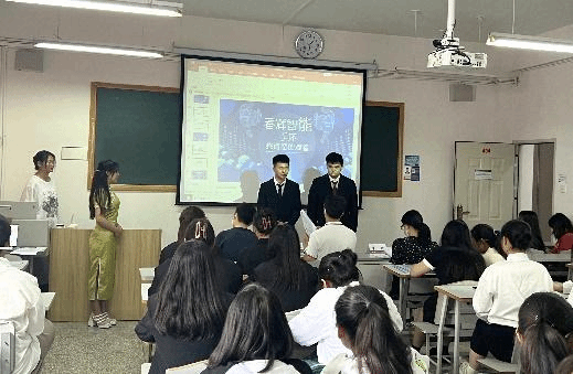 微信图片_20230614140401.png