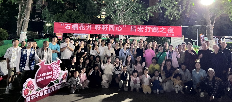 微信图片_20240429231809.png