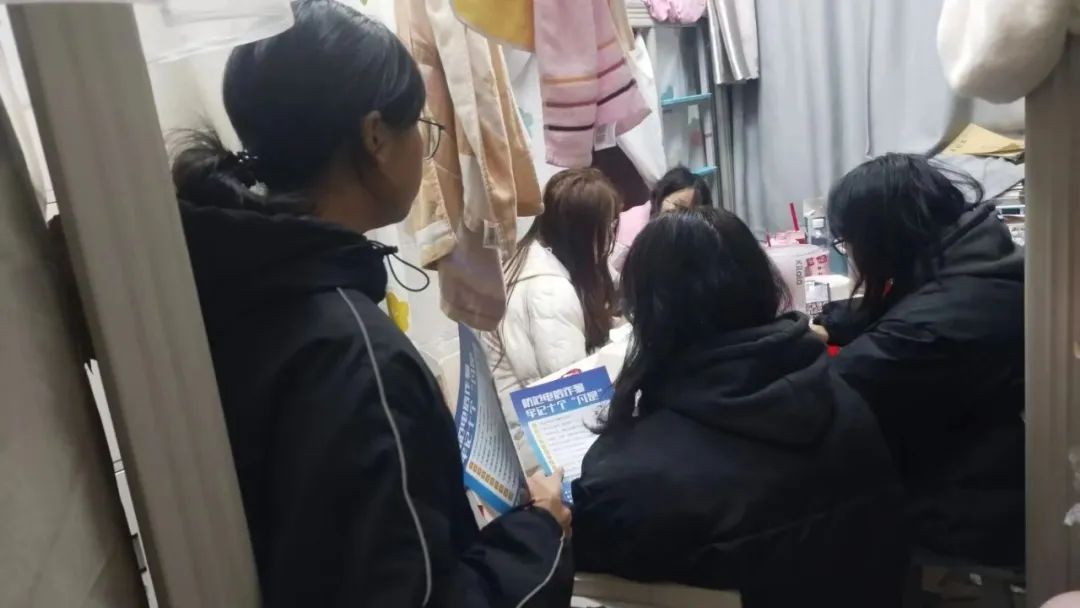 微信图片_20240102211746.jpg