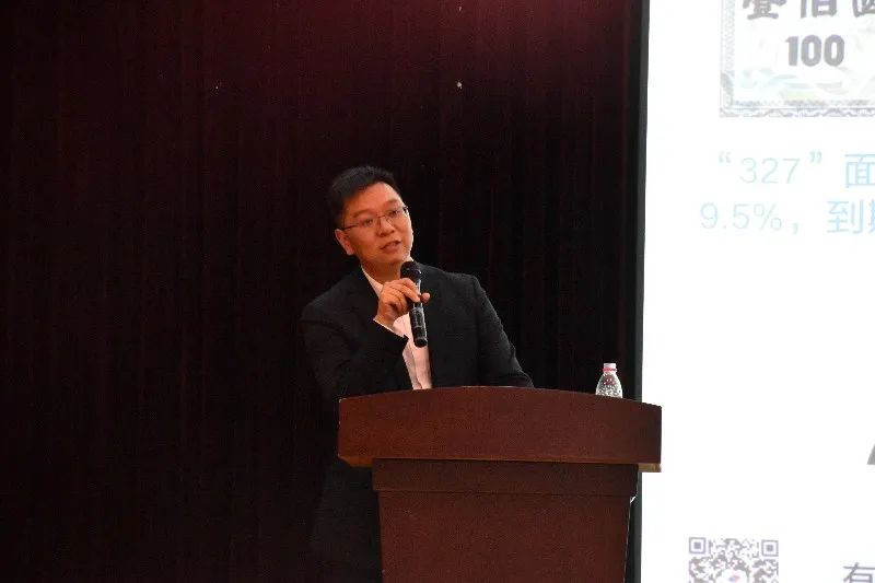 微信图片_20231207164850.jpg