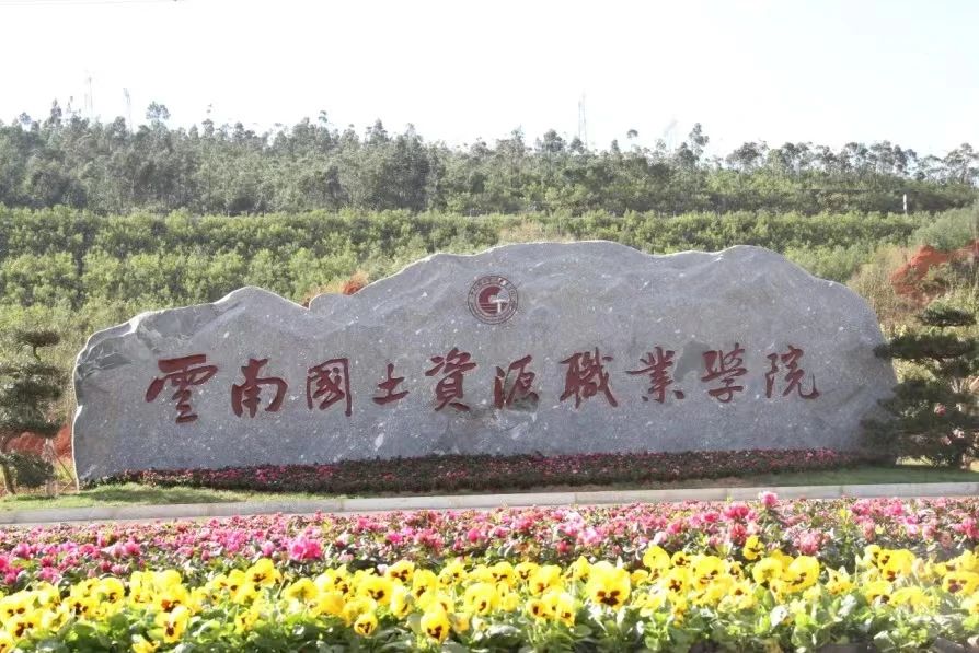 微信图片_20230904150747_1.jpg