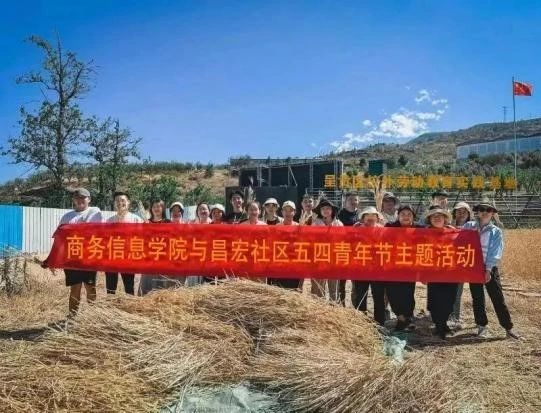 微信图片_20230904150738_2.jpg