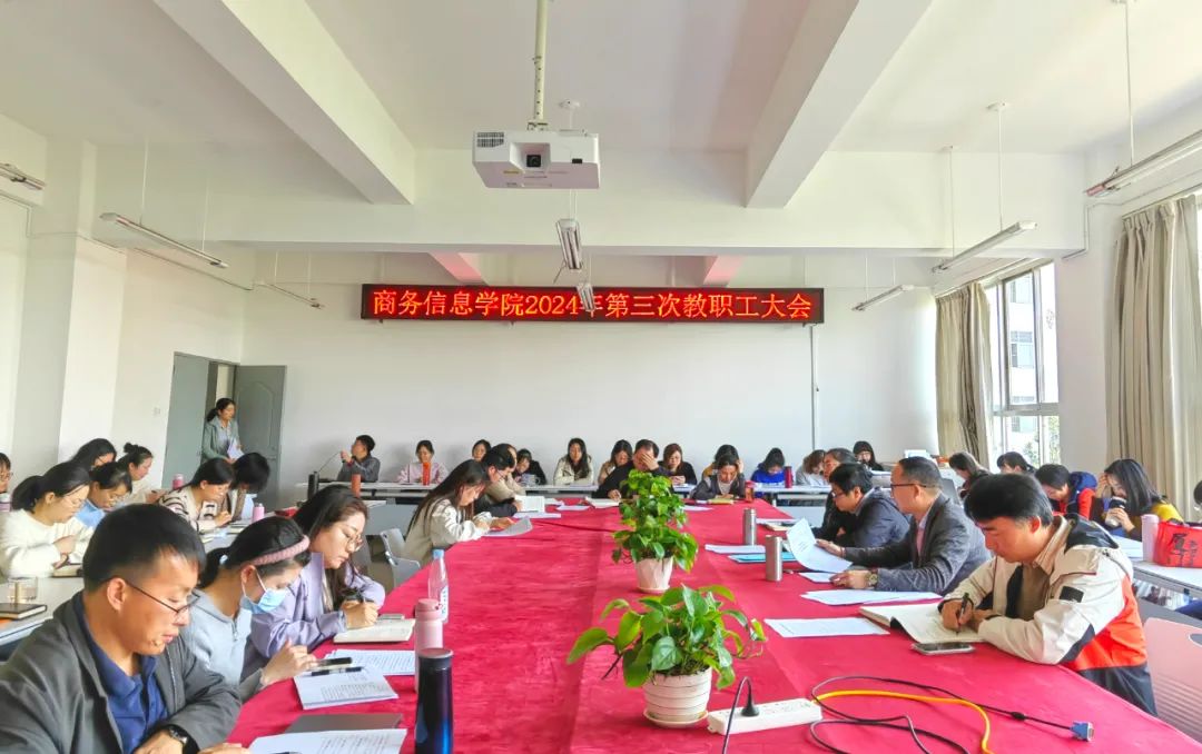 微信图片_20240314233547.jpg